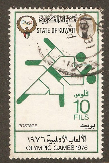 Kuwait 1976 10f Olympic Games Series. SG683.
